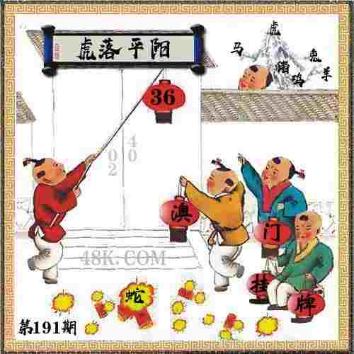 >新奥最精准免费提供澳门