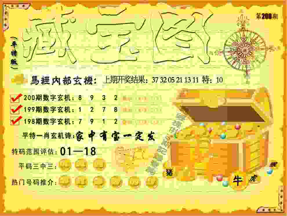 中国拳手徐灿将迎首场IBO国际头衔卫冕战