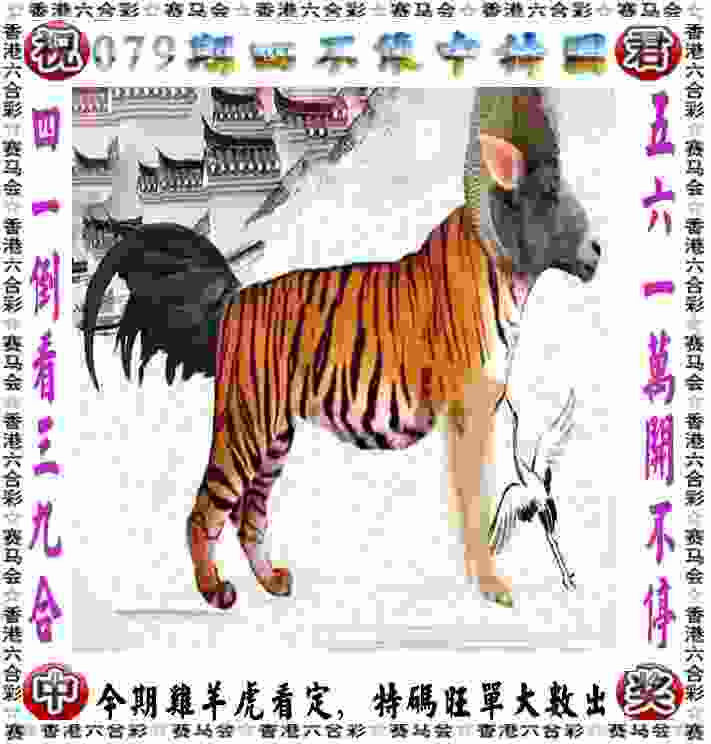 新奥最精准免费提供澳门安卓版下载 -2025新澳门历史记录走势日服繁中版下载 v7   .73   .614   -2278安卓网